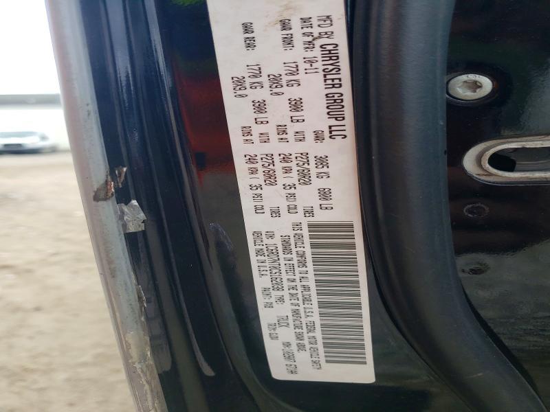 2012 Dodge RAM 1500 Laramie