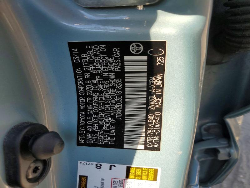 2014 Toyota Prius Four