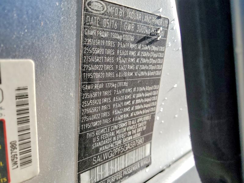 2016 Land Rover Range Rover Sport se