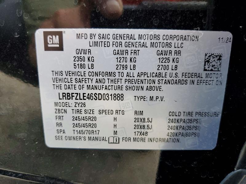 2025 Buick Envision Sport Touring