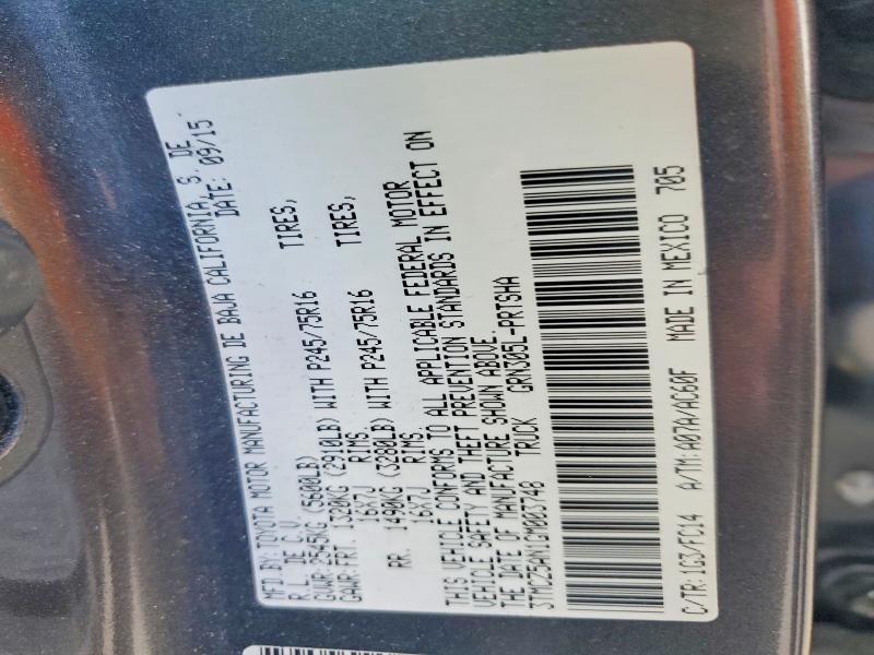 2016 Toyota Tacoma SR5 V6