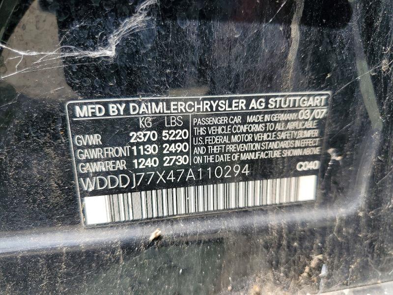 2007 Mercedes-Benz Cls 63 amg