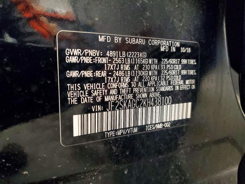 2019 Subaru Forester Premium