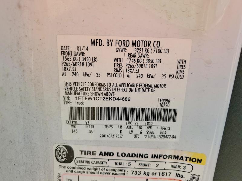 2014 Ford F150 Supercrew