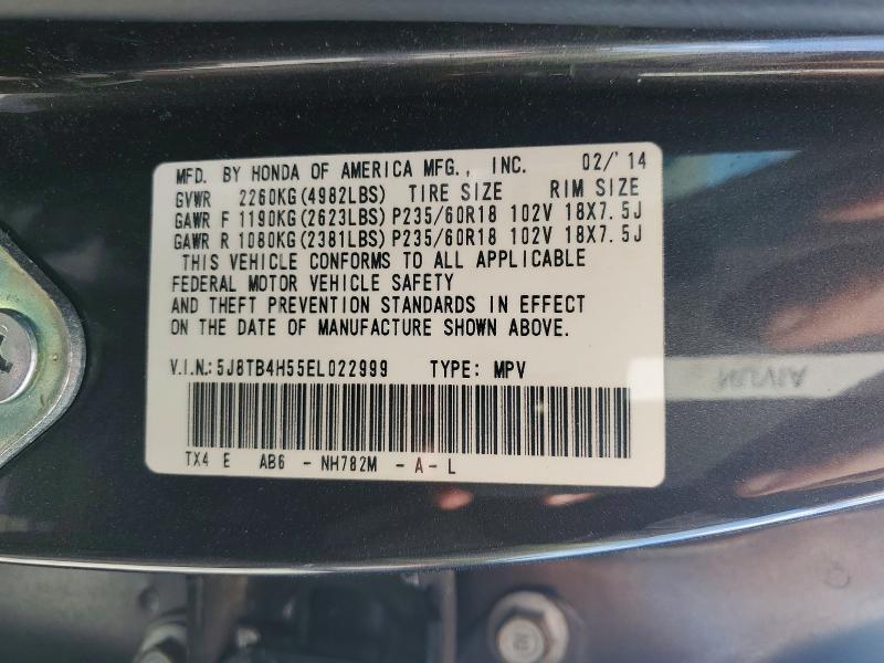2014 Acura Rdx Technology