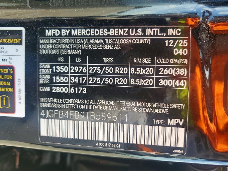 2026 Mercedes-Benz Gle 350