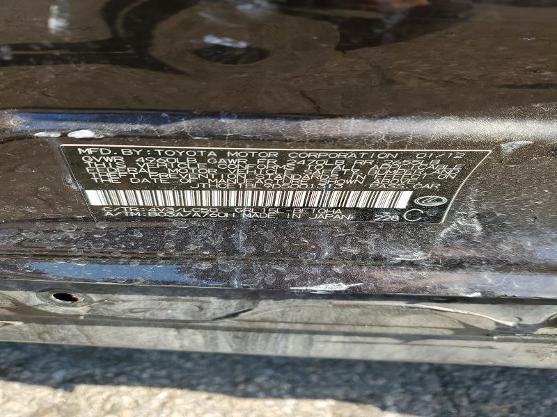 2013 Lexus Gs 350 Base