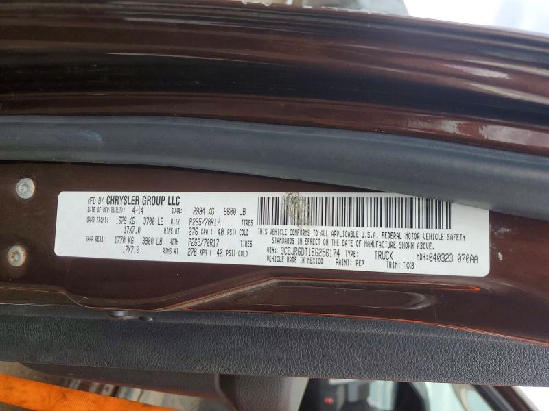 2014 Dodge Ram 1500 st