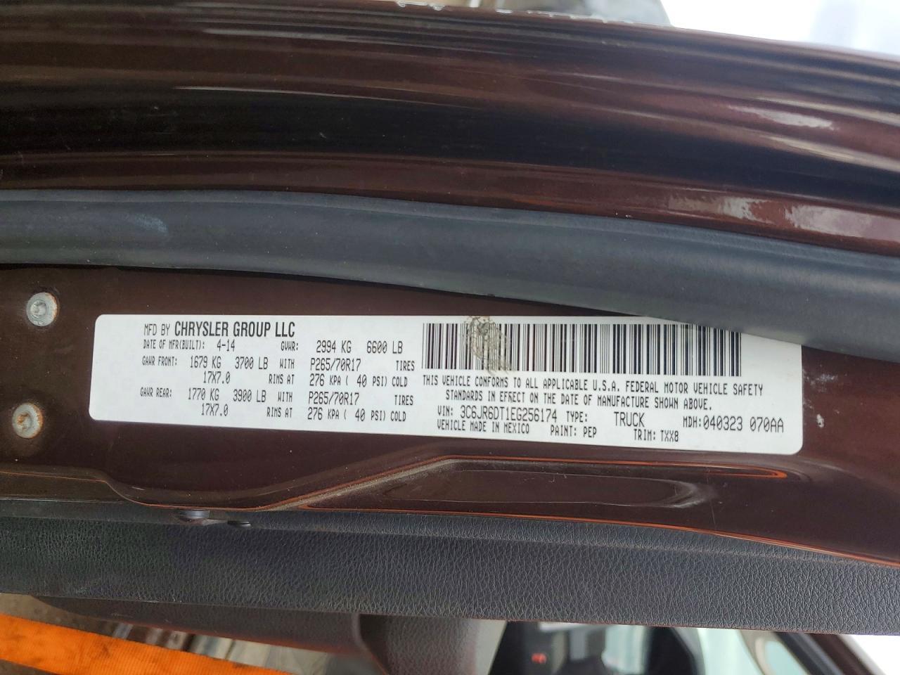 2014 Dodge RAM 1500 ST