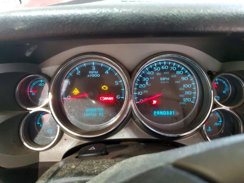 2008 GMC Sierra K1500