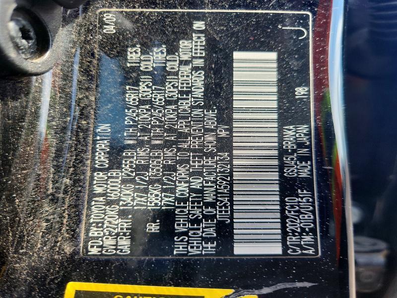 2009 Toyota Highlander Base