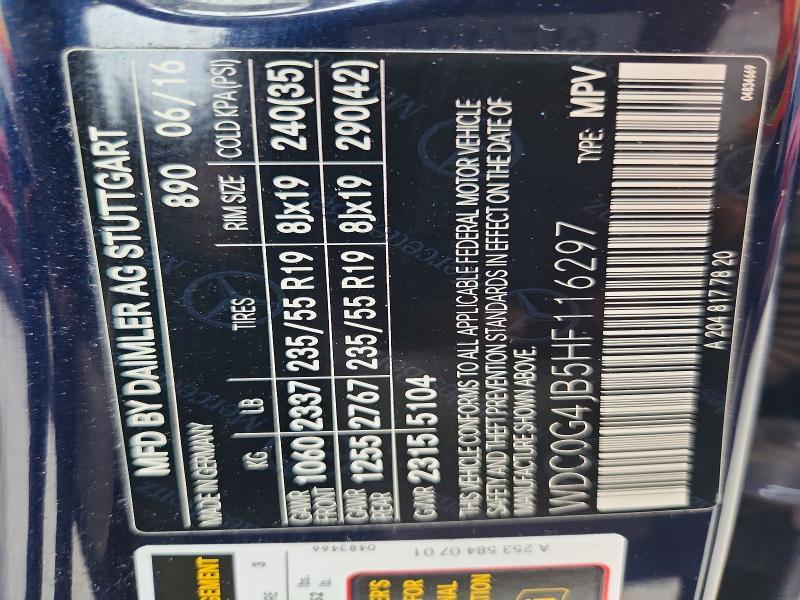 2017 Mercedes-Benz Glc 300