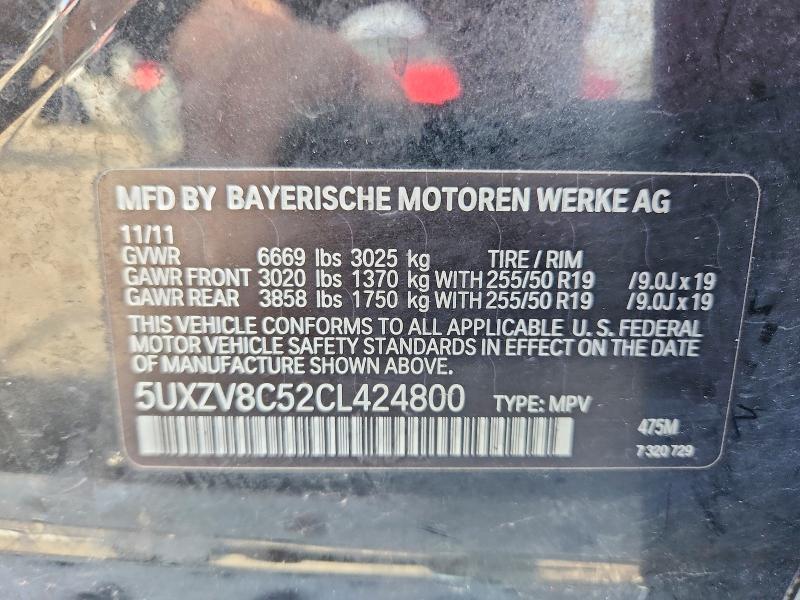 2012 BMW X5 Xdrive50i