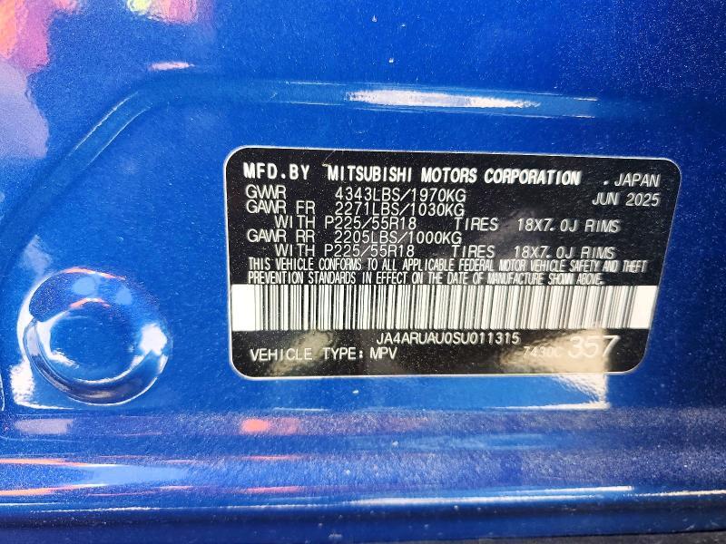 2025 Mitsubishi Outlander Sport s