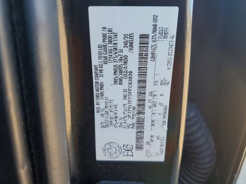 2015 Ford F150 Supercrew