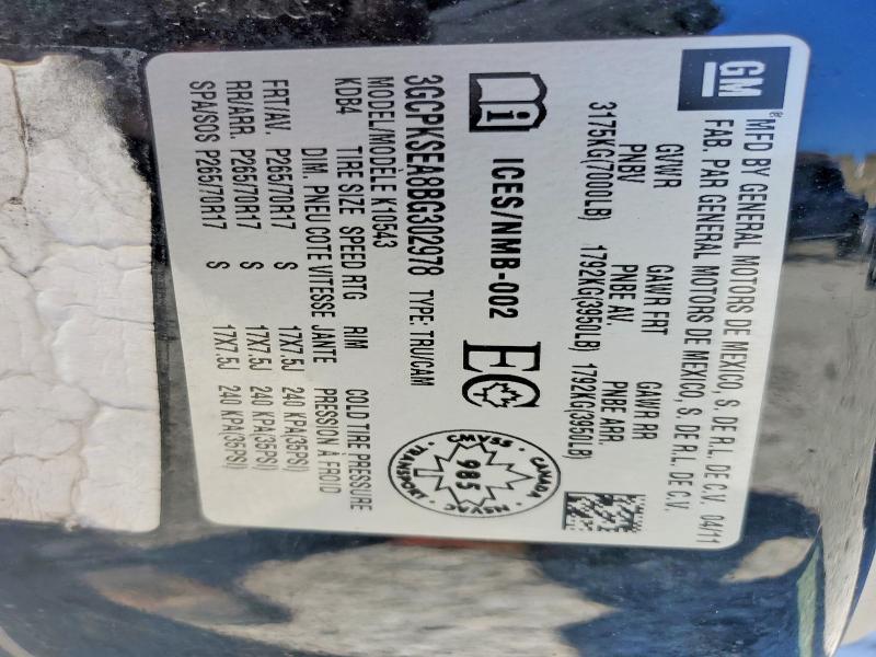 2011 Chevrolet Silverado K1500 LT