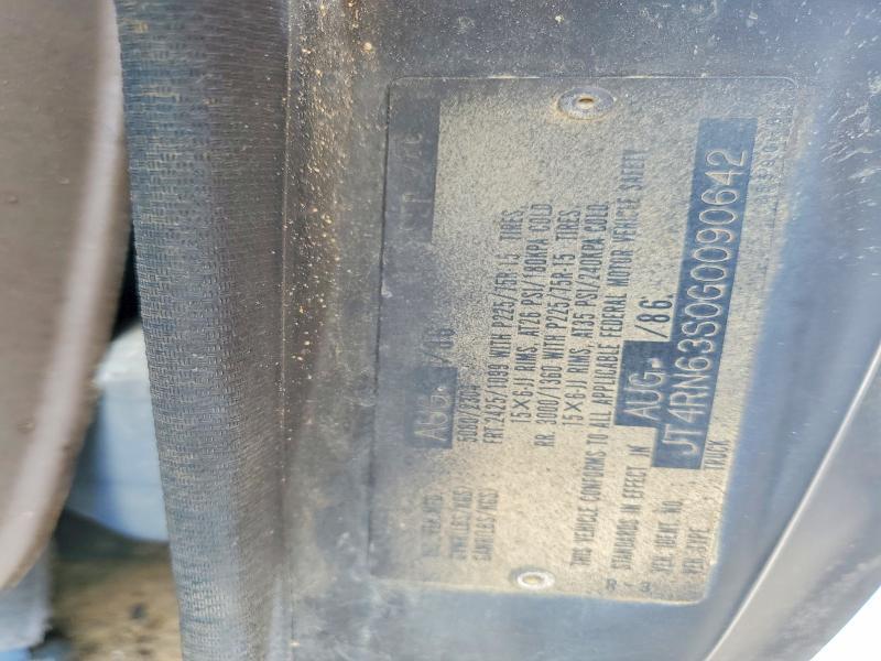 1986 Toyota Pickup SR5