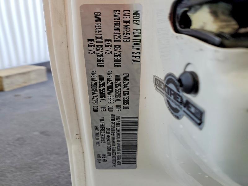 2020 Dodge RAM Promaster City