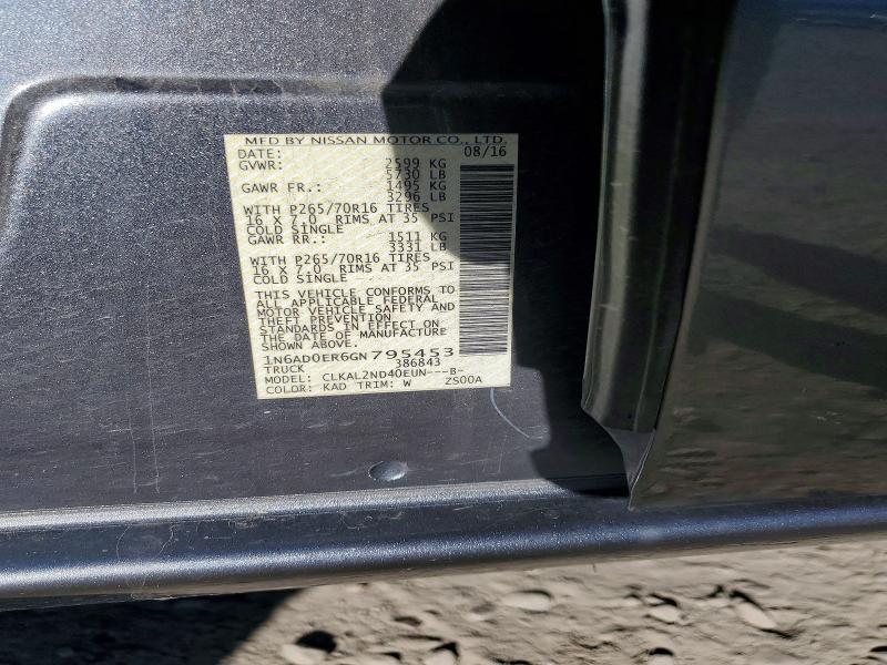 2016 Nissan Frontier SV