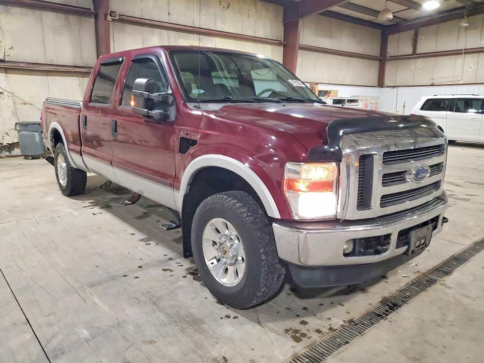 2008 Ford F250SUPDTY