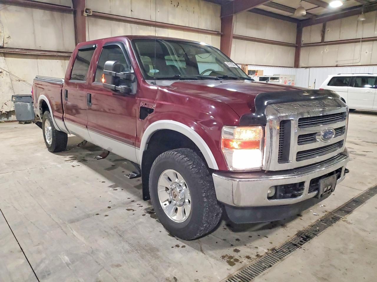 2008 Ford F250SUPDTY