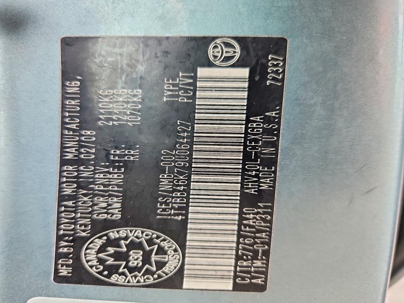 2009 Toyota Camry Hybrid Base