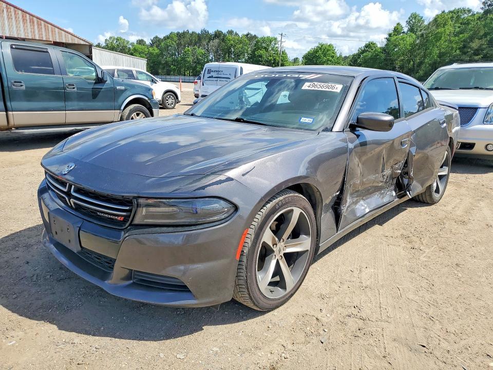 2017 Dodge Charger se