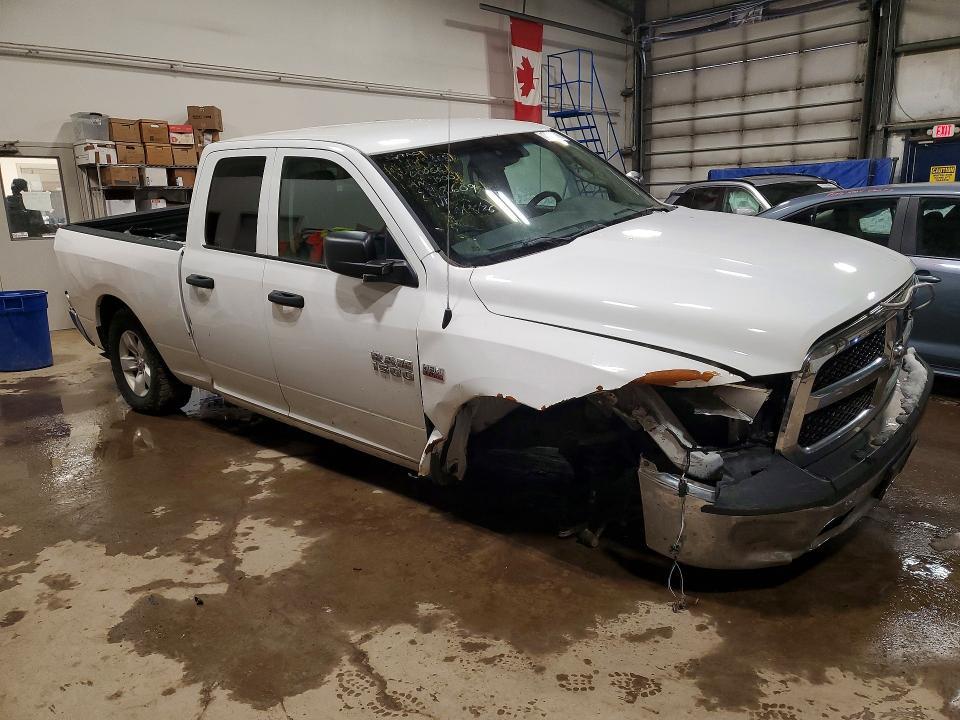 2017 Dodge RAM 1500 ST