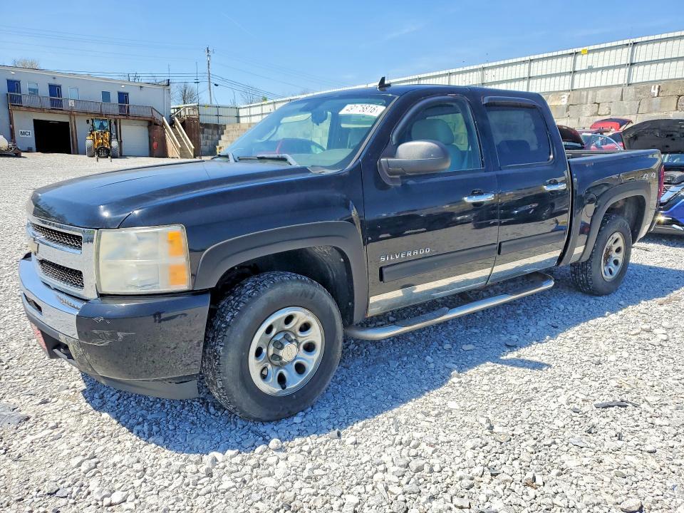 2011 Chevrolet Silverado K1500 LT
