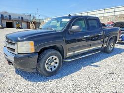 Salvage trucks for sale at Walton, KY auction: 2011 Chevrolet Silverado K1500 LT