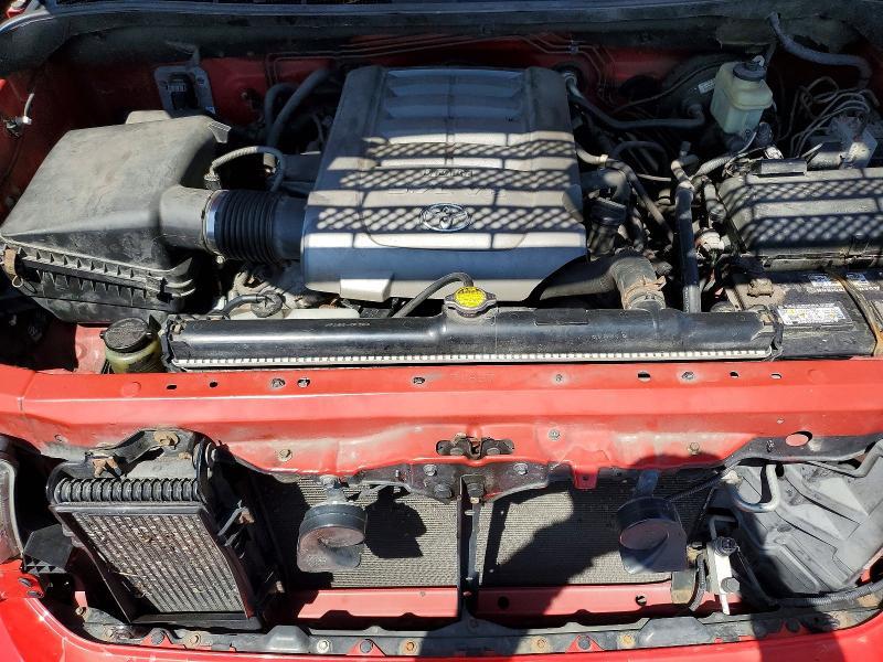 2008 Toyota Tundra Grade