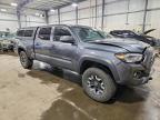 2023 Toyota Tacoma TRD OFF-Road