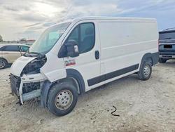 2021 Dodge Ram Promaster 1500 1500 Standard for sale in Cahokia Heights, IL