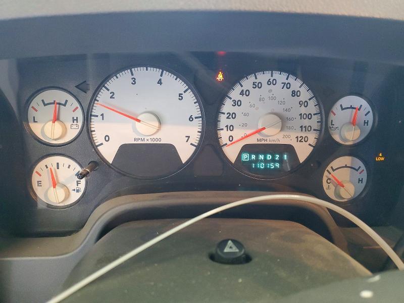 2008 Dodge RAM 1500 ST