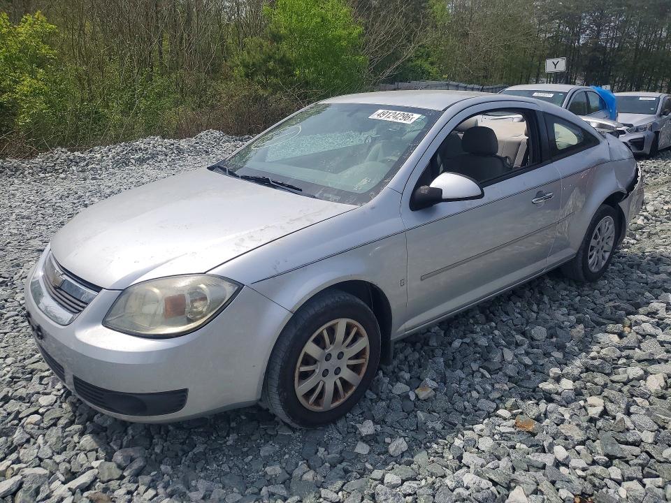 2009 Chevrolet Cobalt lt