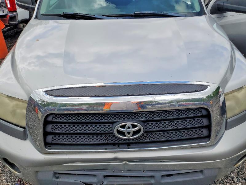 2008 Toyota Tundra Grade