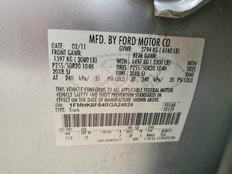 2011 Ford Explorer Limited