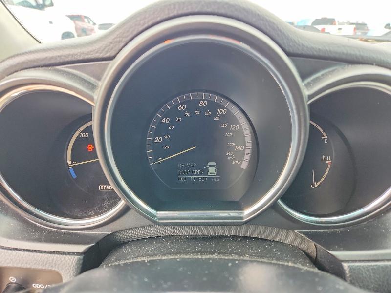 2008 Lexus Rx 400h