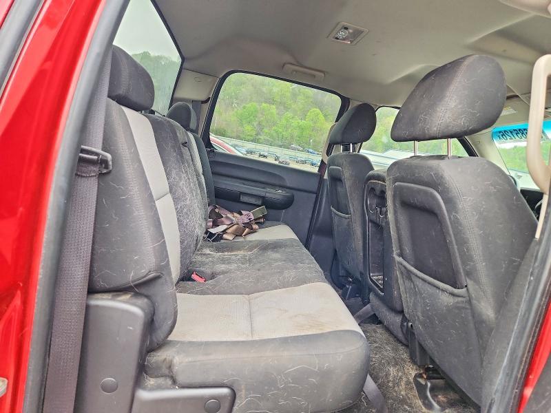 2008 Chevrolet Silverado C1500