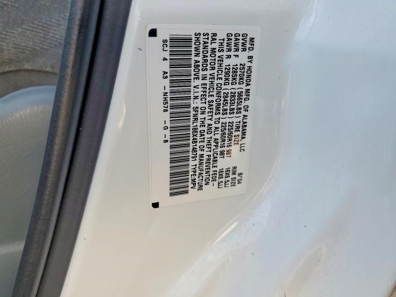 2004 Honda Odyssey ex