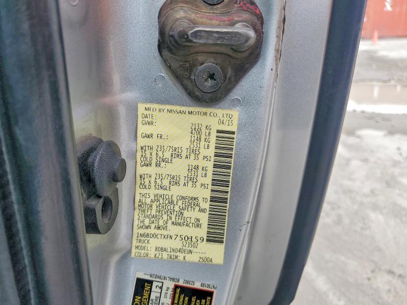 2015 Nissan Frontier s
