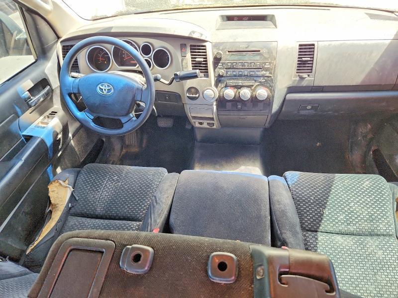 2008 Toyota Tundra Grade