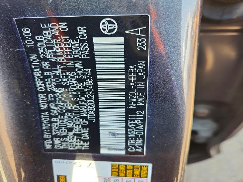 2009 Toyota Prius Standard