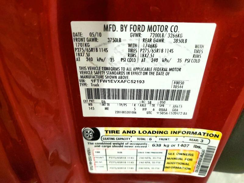 2010 Ford F150 Supercrew