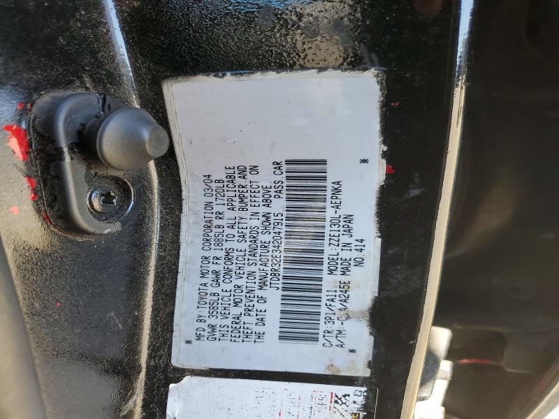2004 Toyota Corolla le