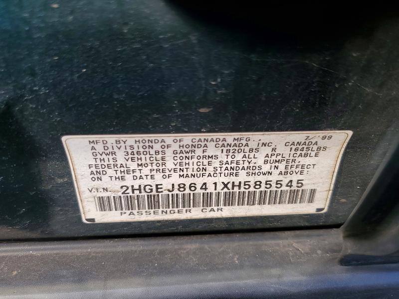1999 Honda Civic ex