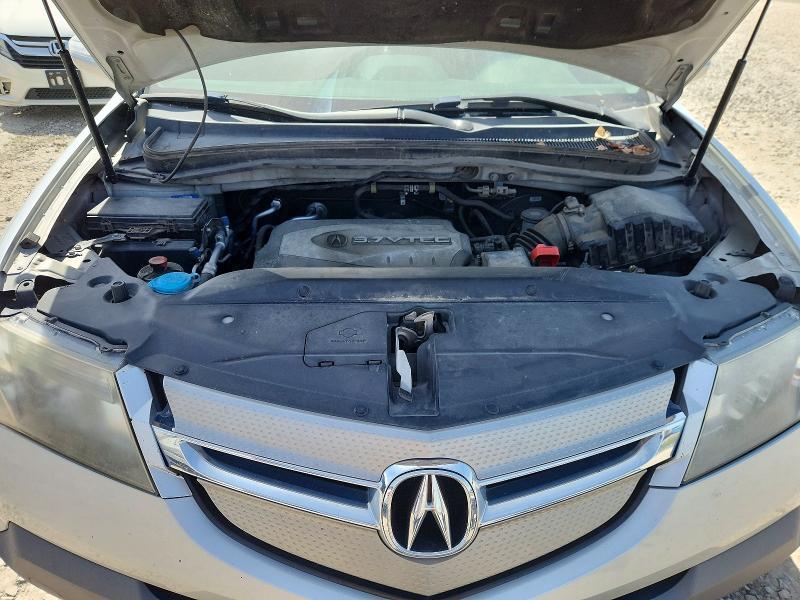 2009 Acura Mdx Technology