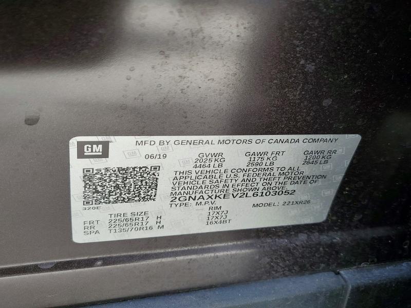 2020 Chevrolet Equinox lt