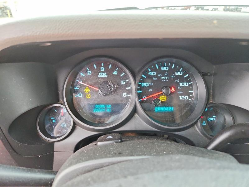 2008 Chevrolet Silverado C1500