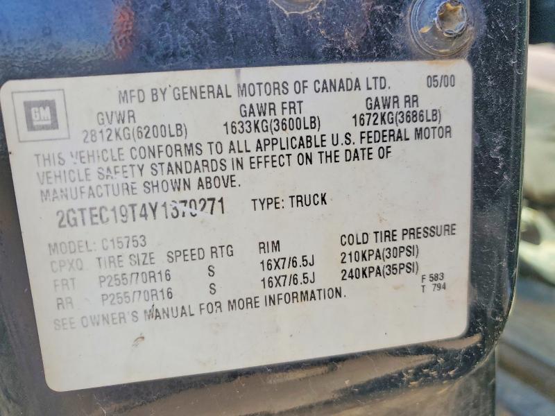 2000 GMC New Sierra C1500